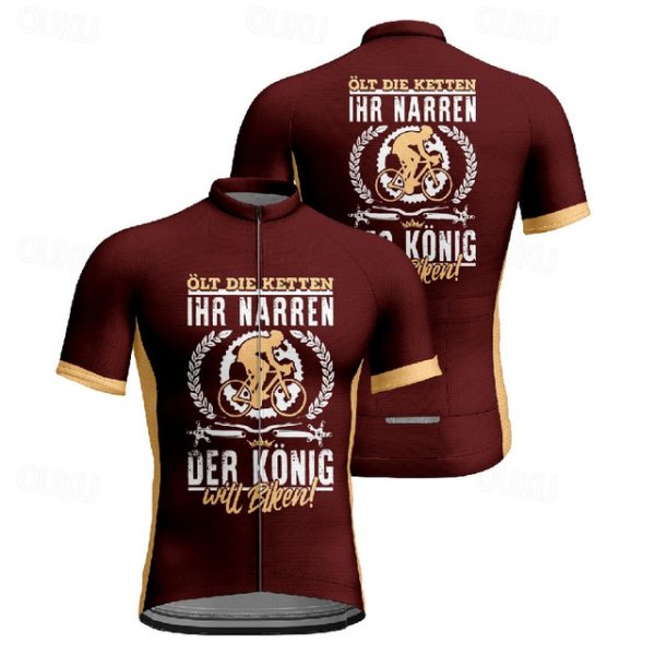 Men's Short Sleeve Cycling Jersey with Pockets