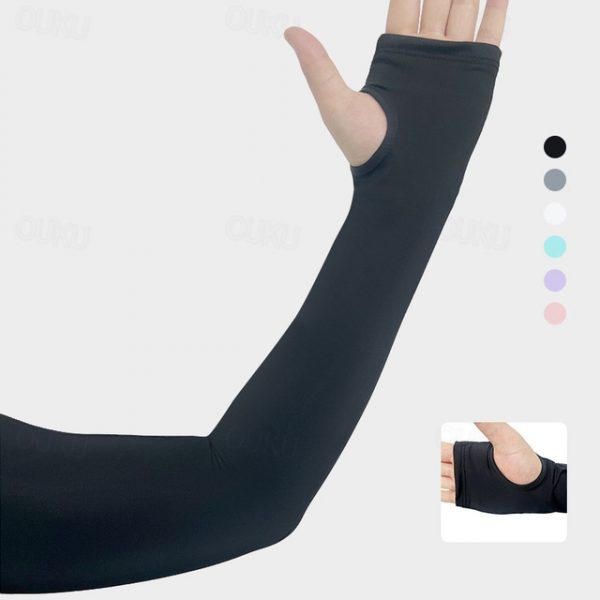 UV Protection Cycling Arm Sleeves - 1 Pair