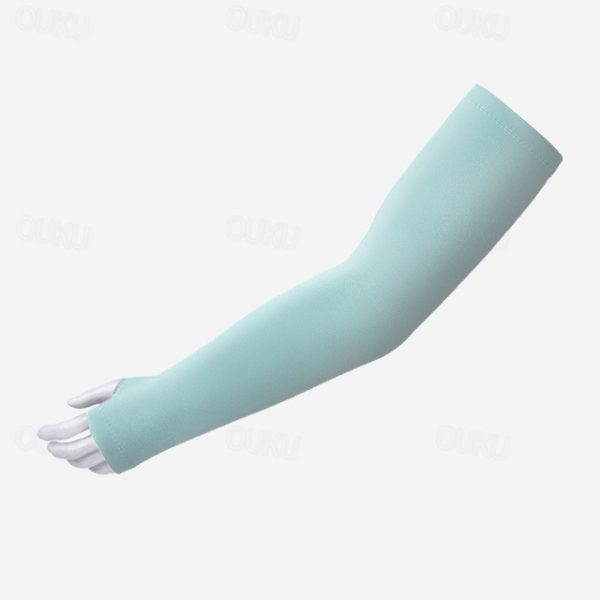 UV Protection Cycling Arm Sleeves - 1 Pair