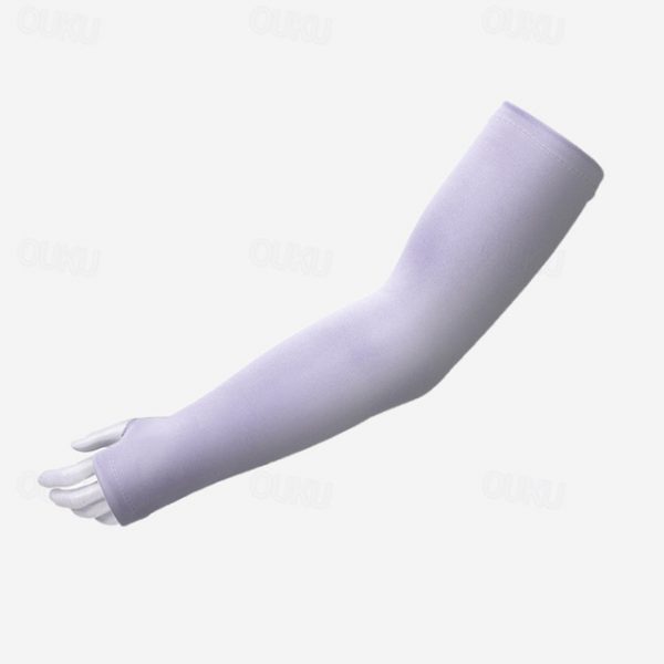 UV Protection Cycling Arm Sleeves - 1 Pair